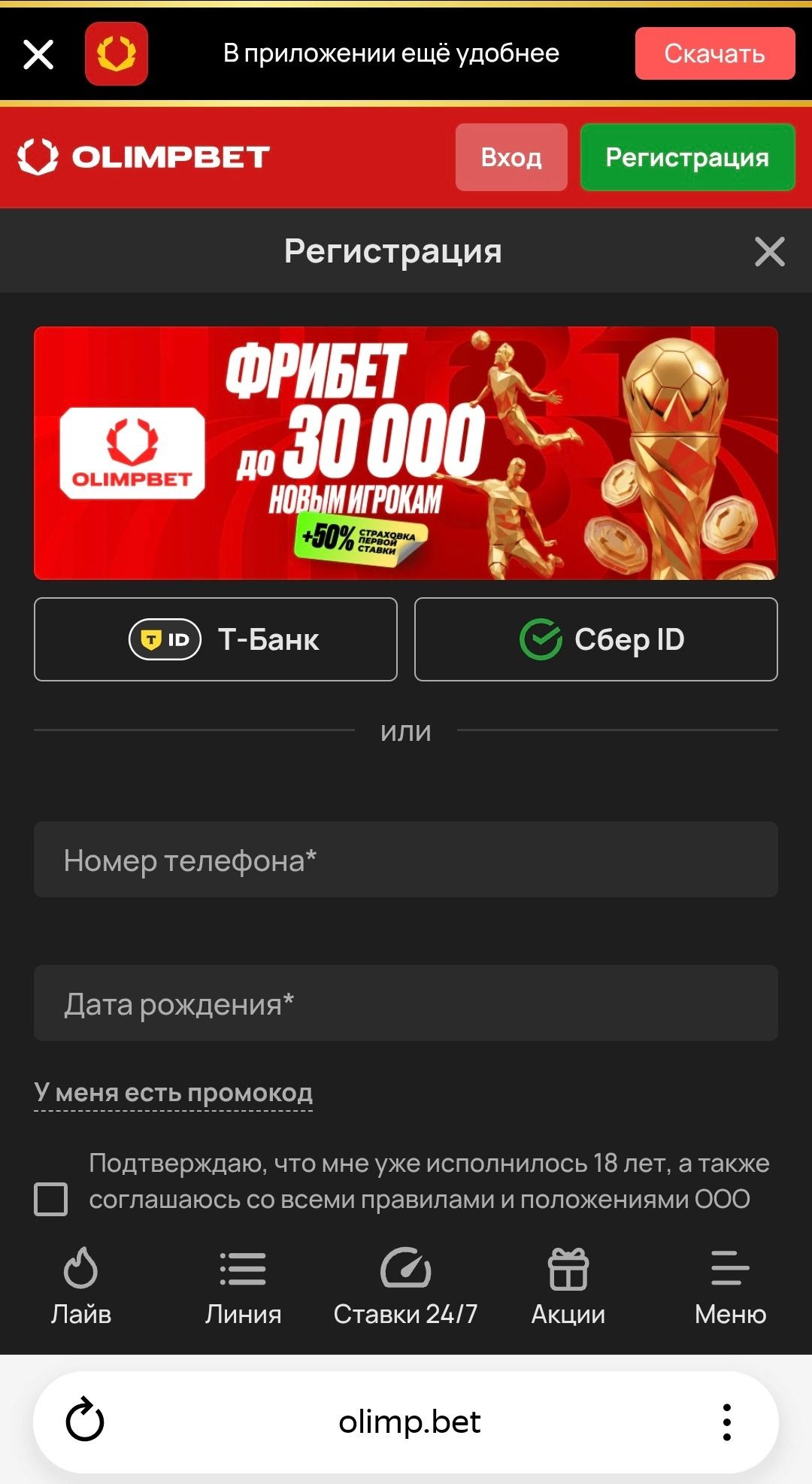 image not found