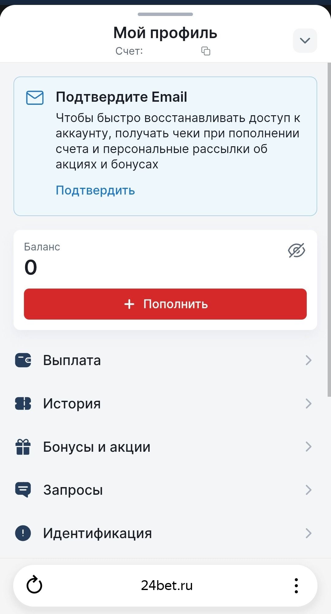 image not found