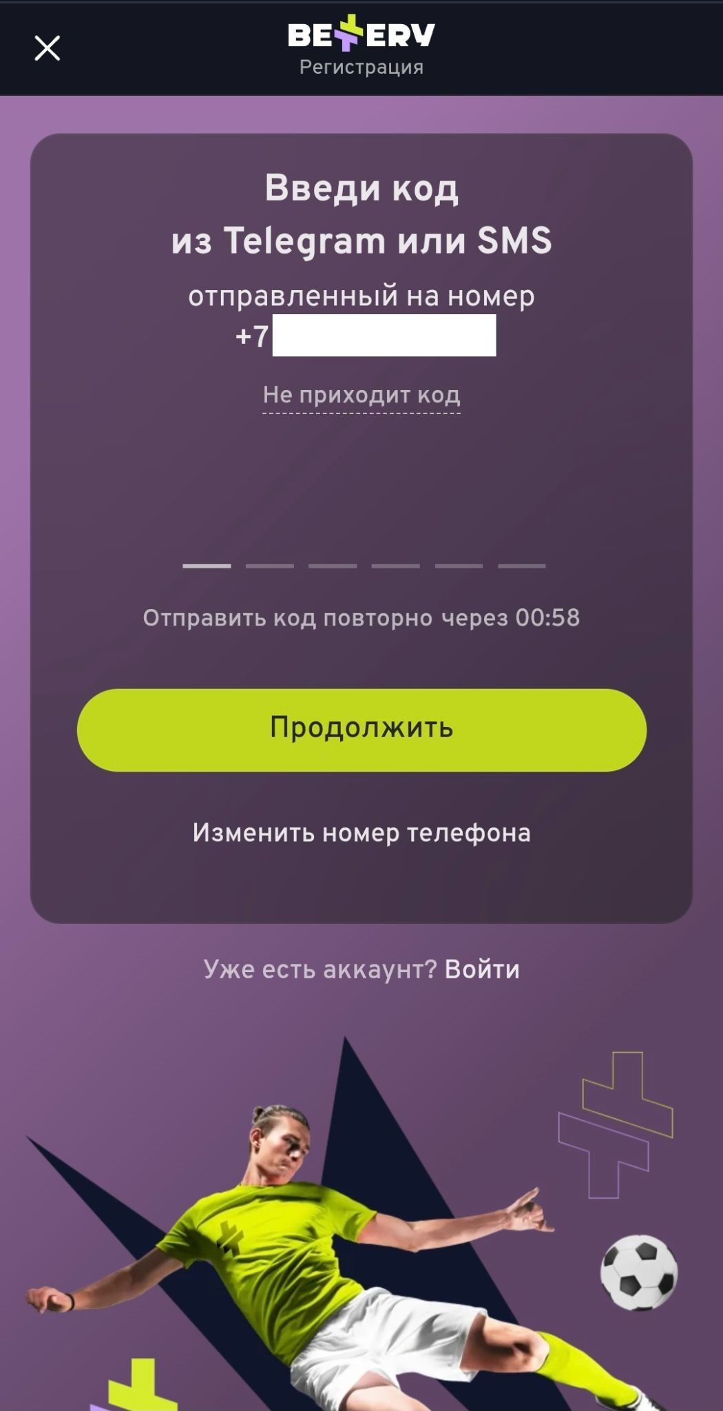 image not found