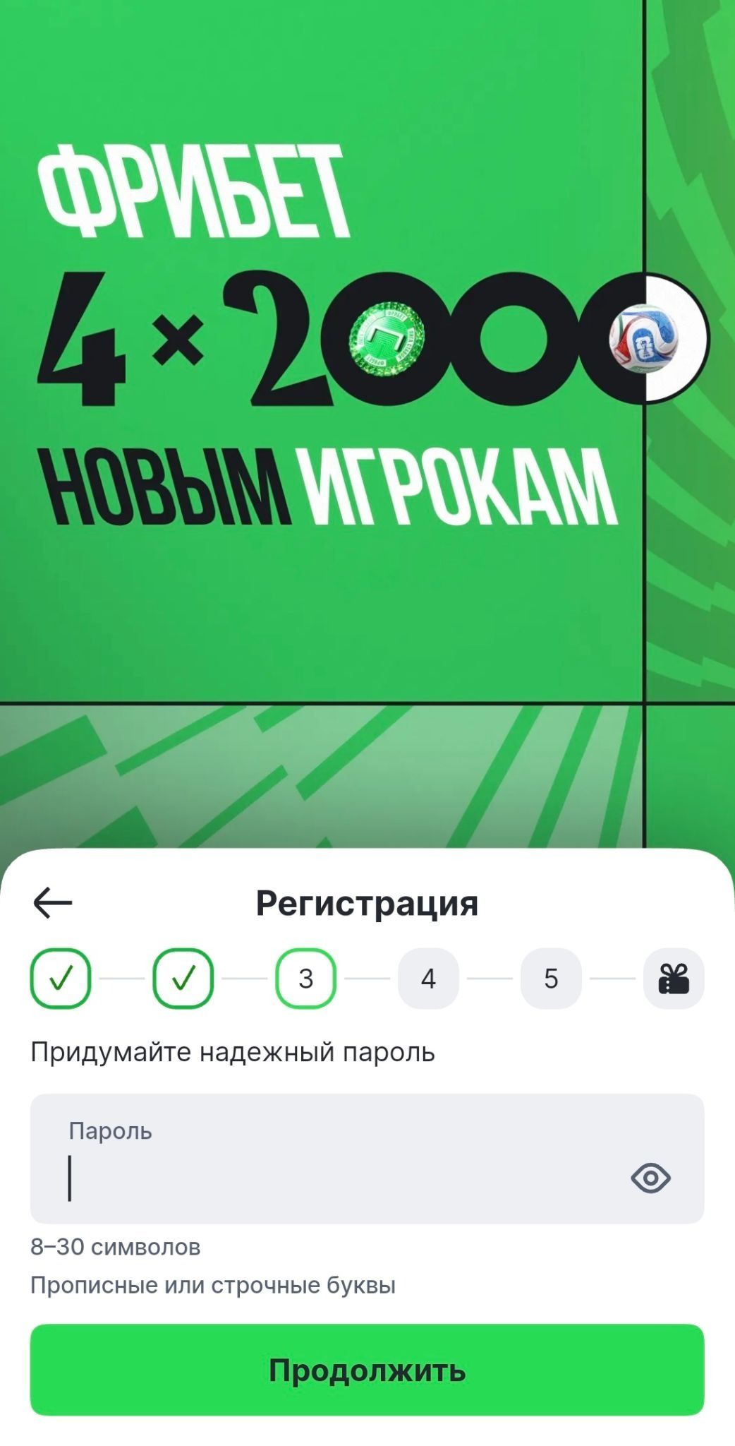 image not found