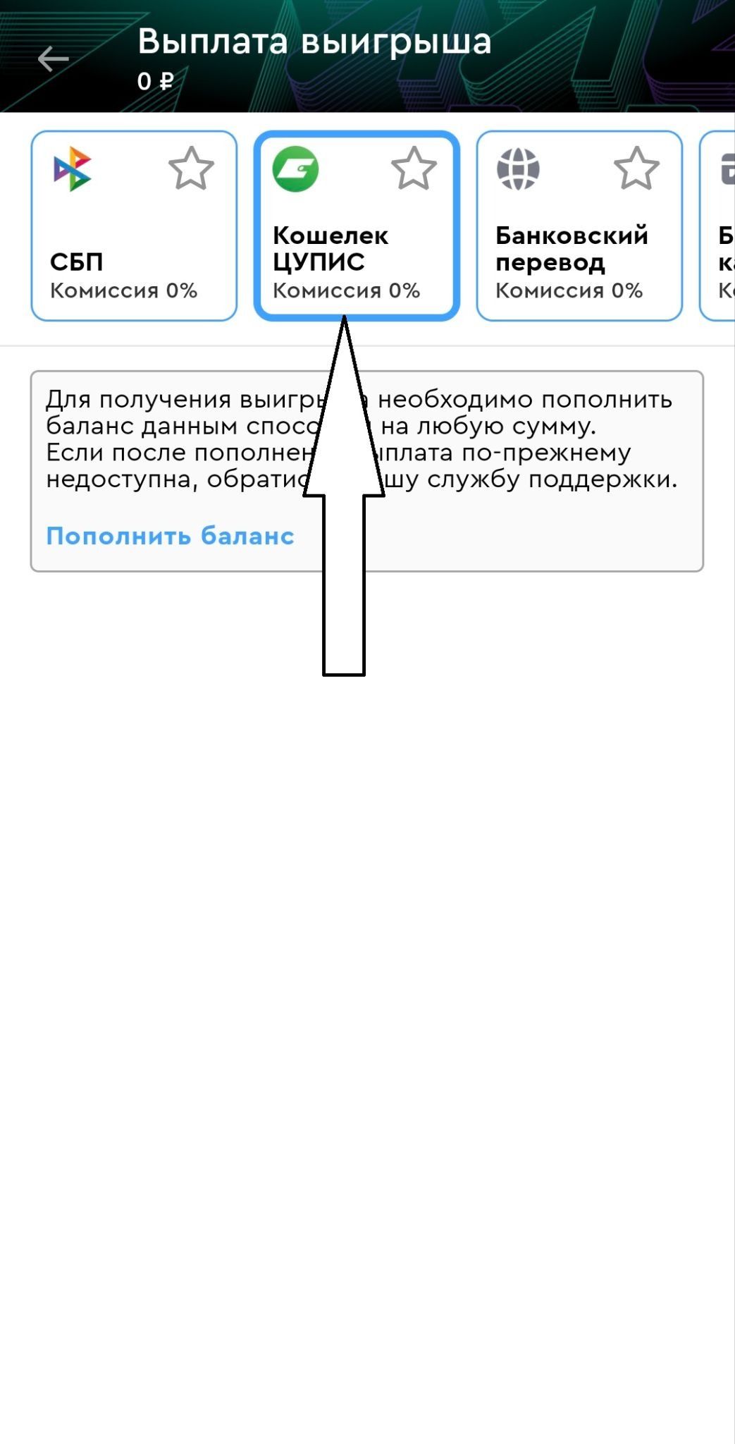 image not found