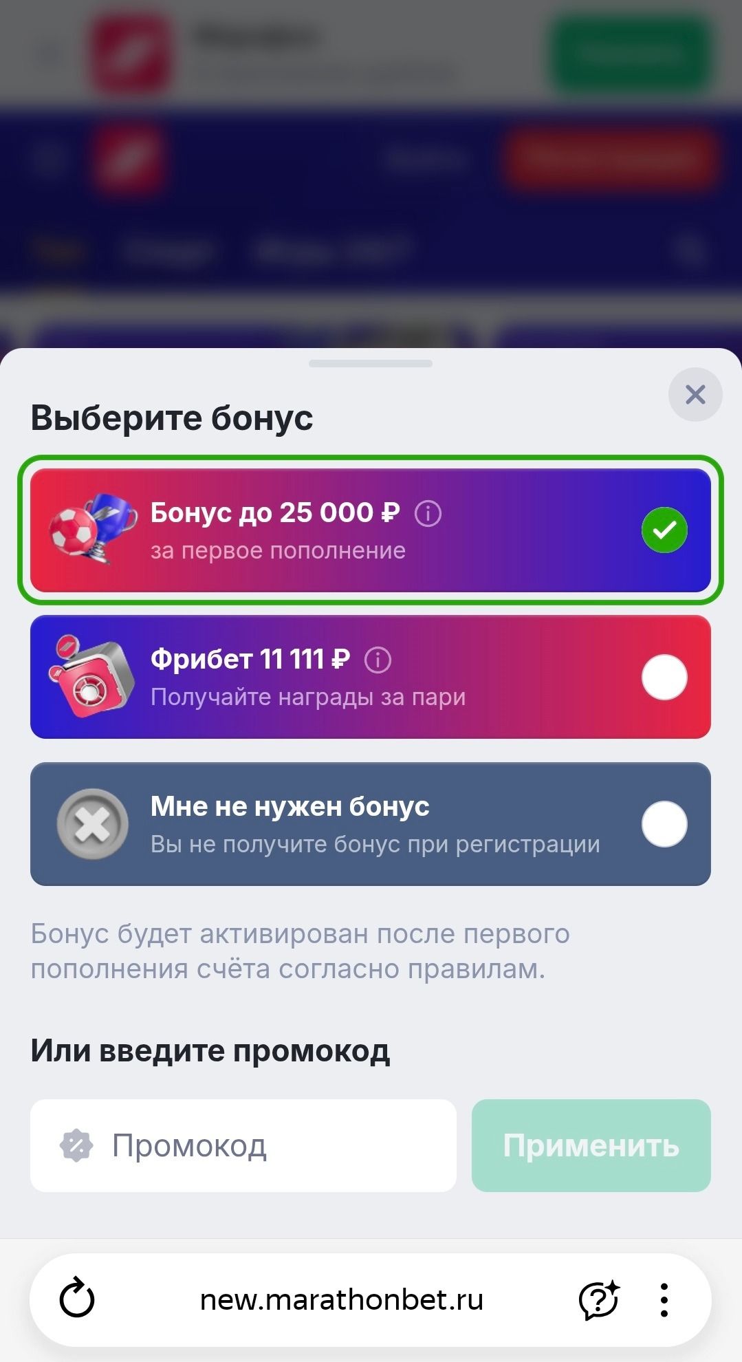 image not found