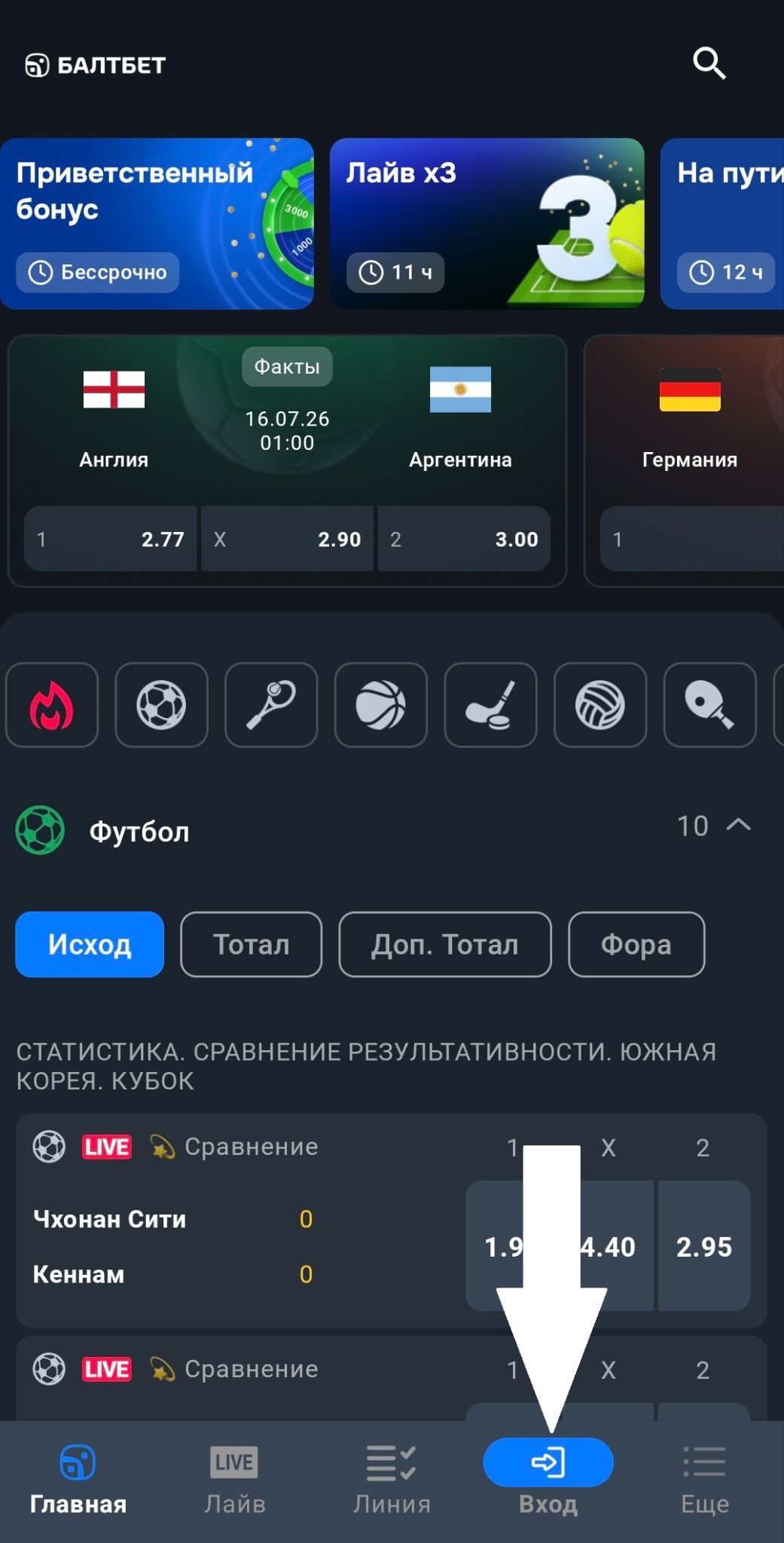 image not found