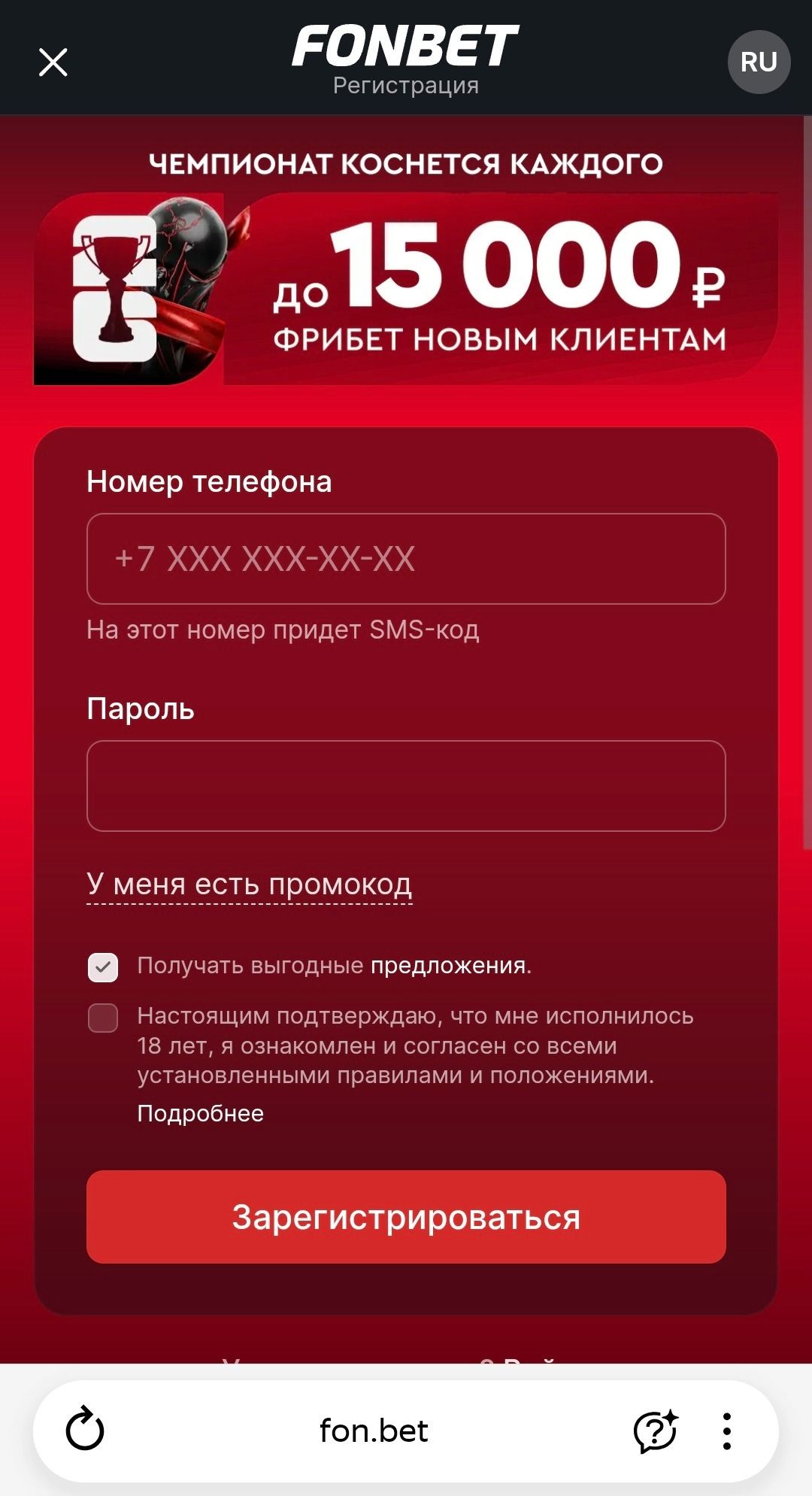image not found