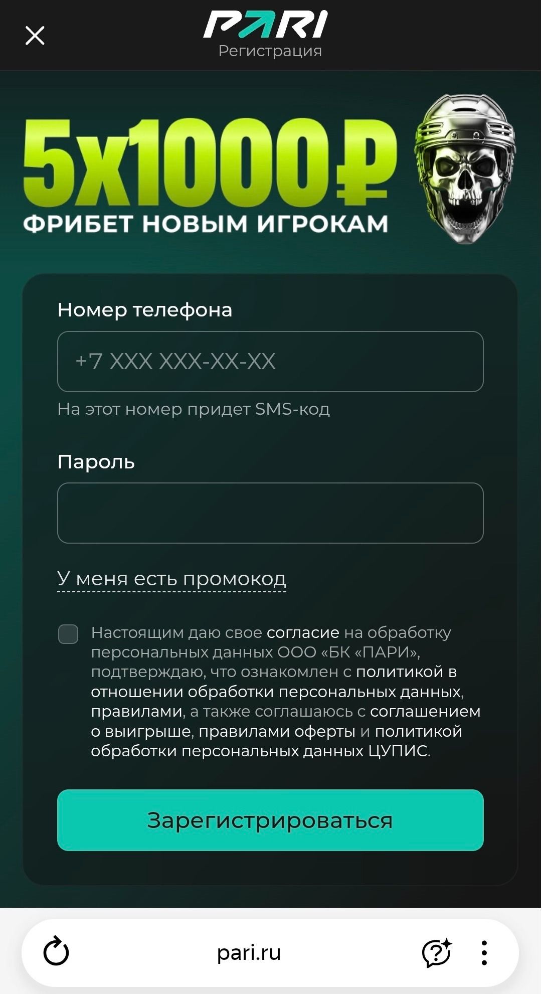 image not found