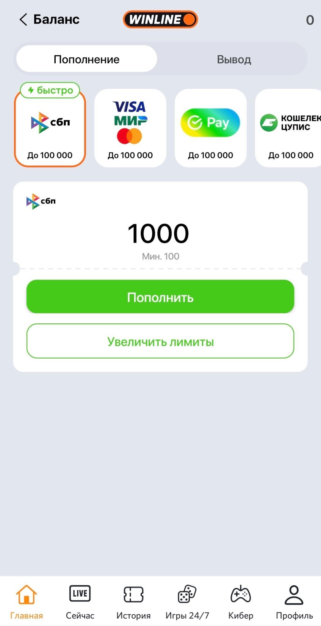 Шаг 7