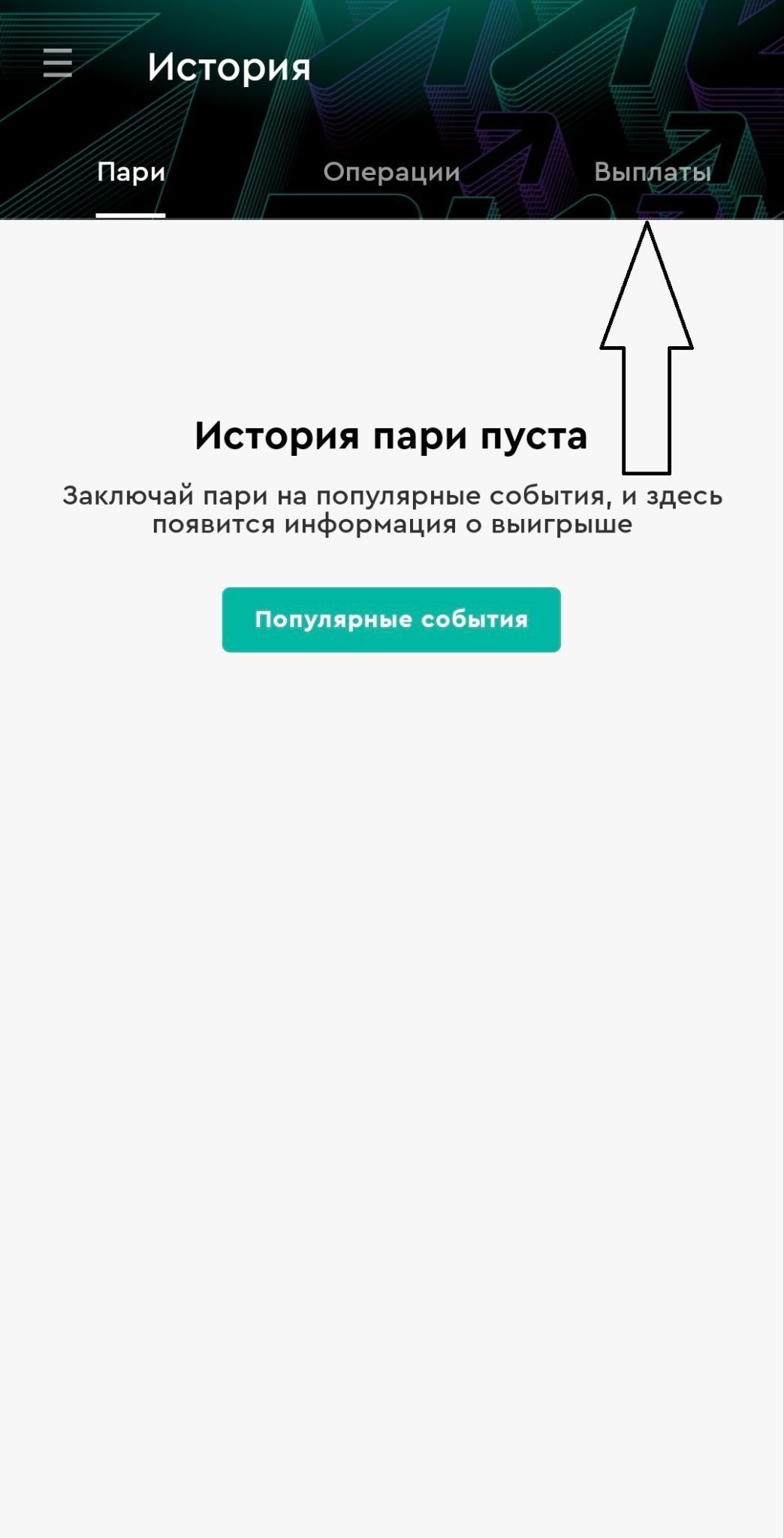 image not found