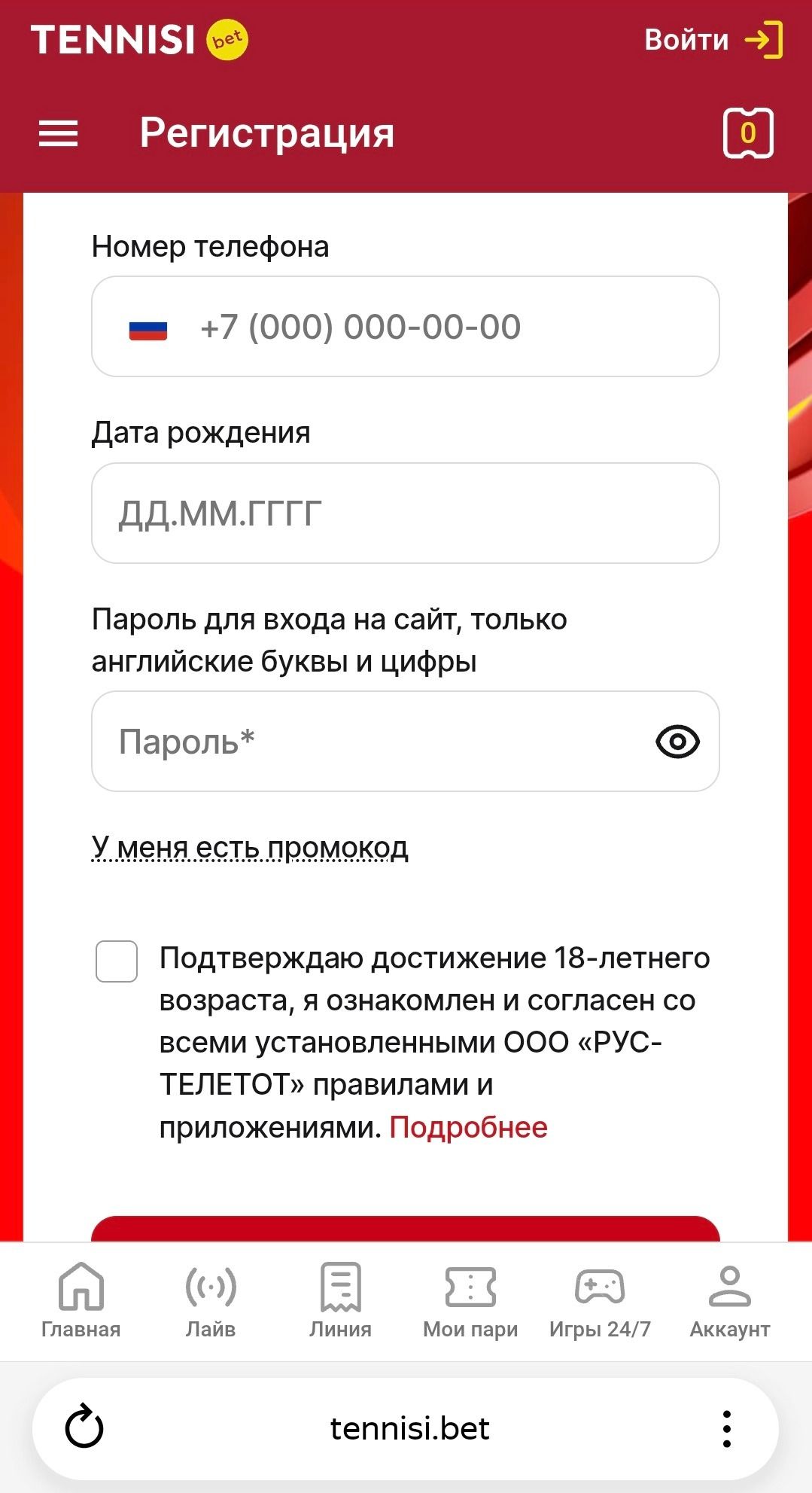 image not found