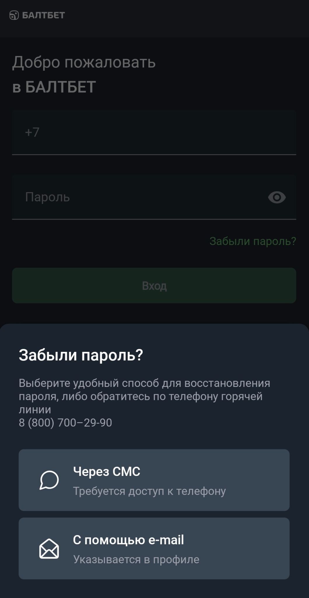 image not found