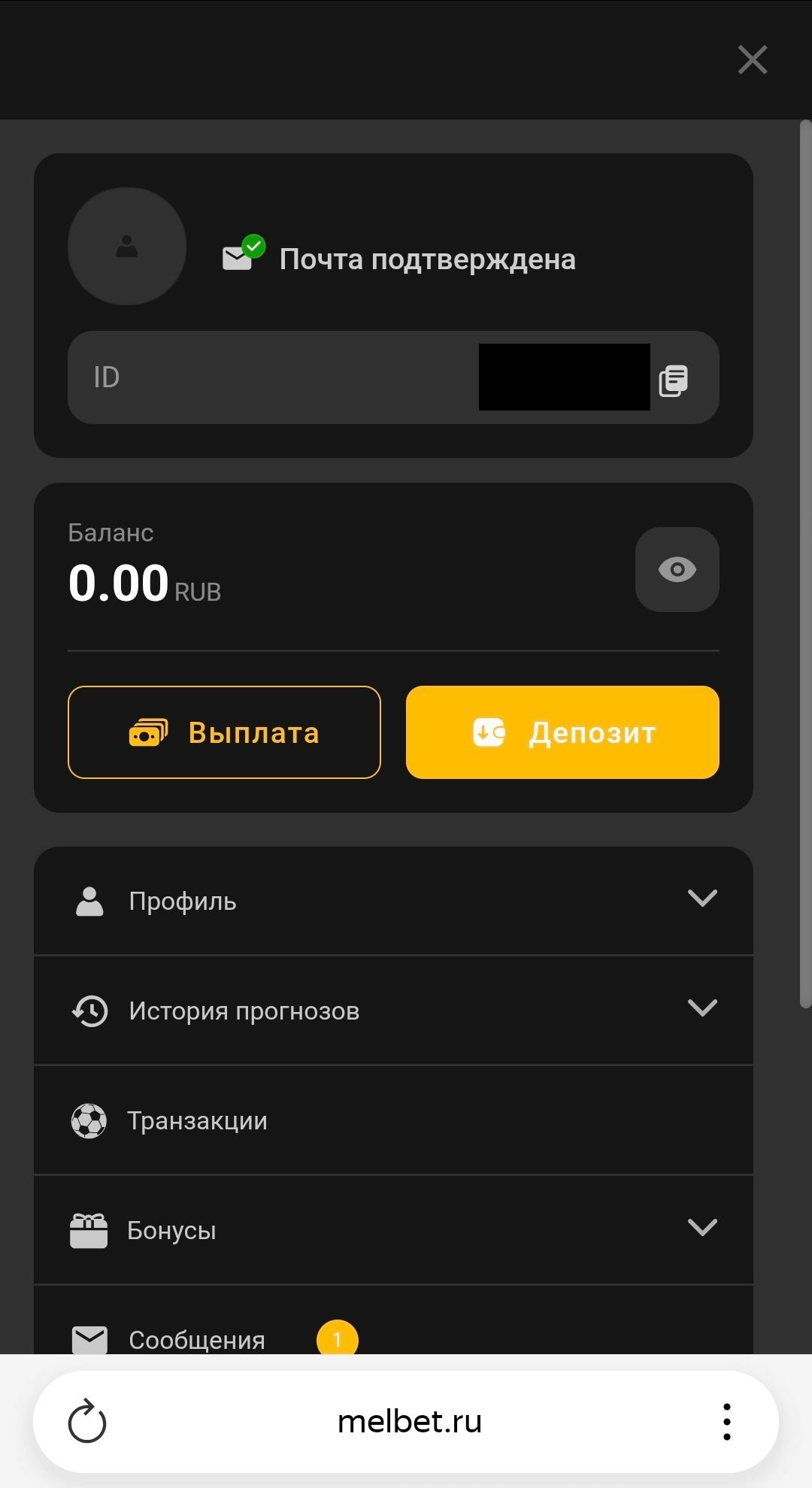 image not found