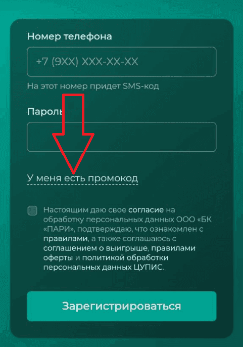 image not found