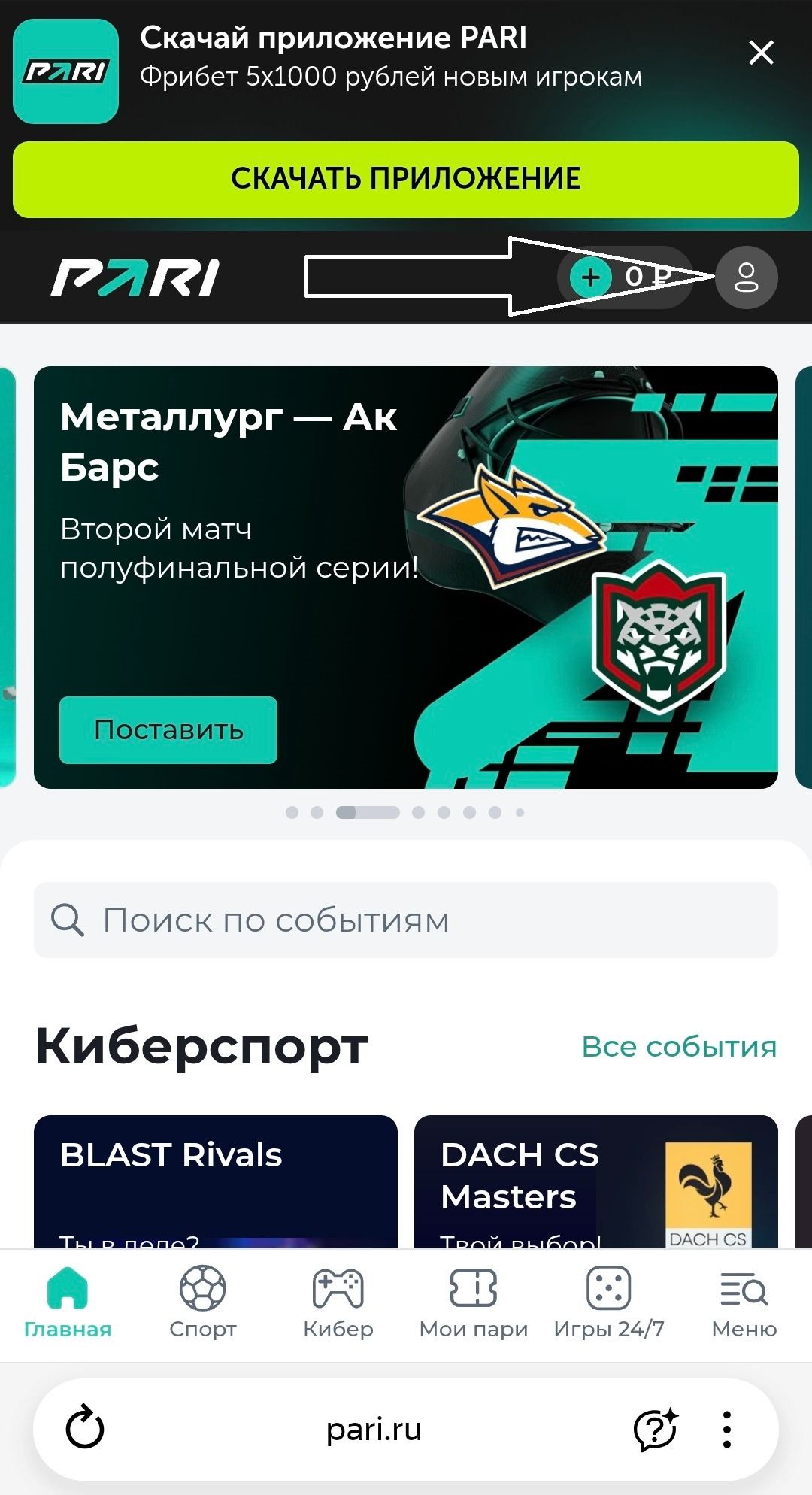 image not found