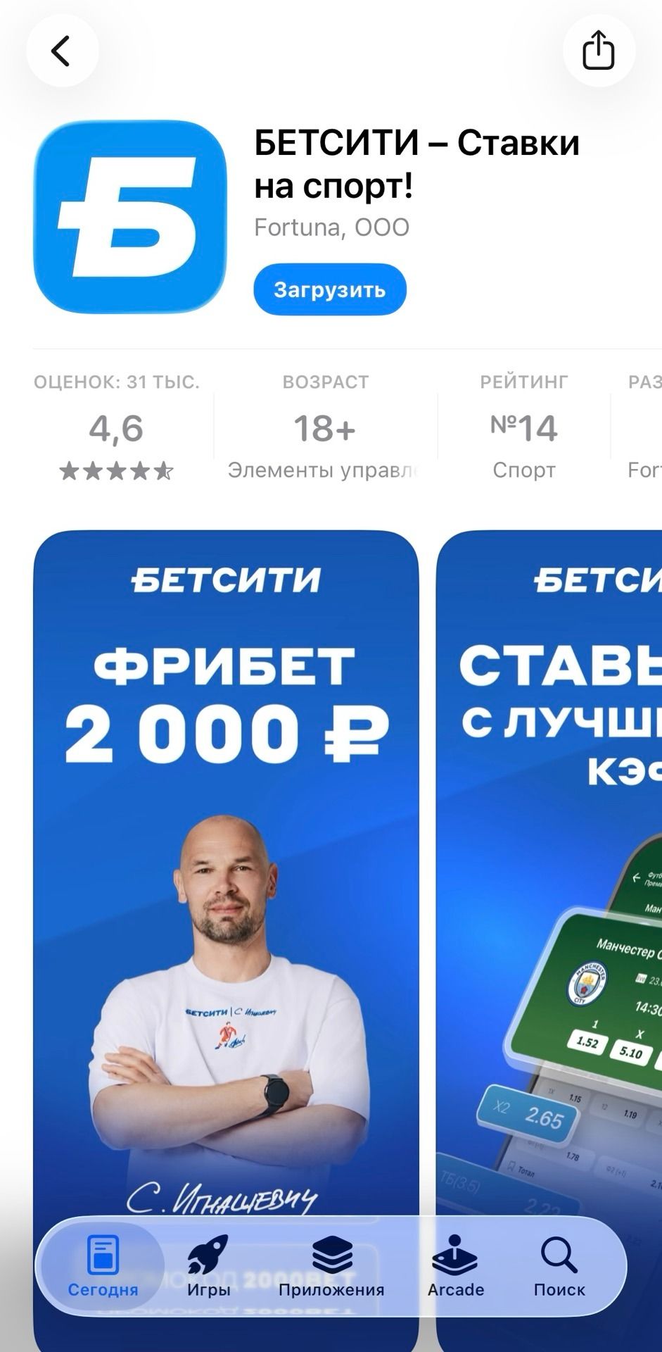 image not found