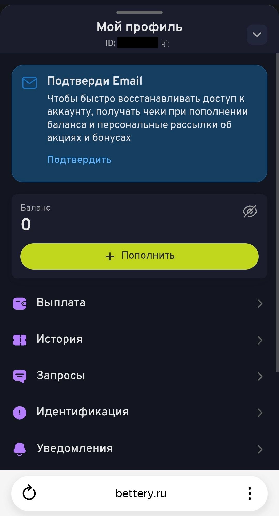 image not found