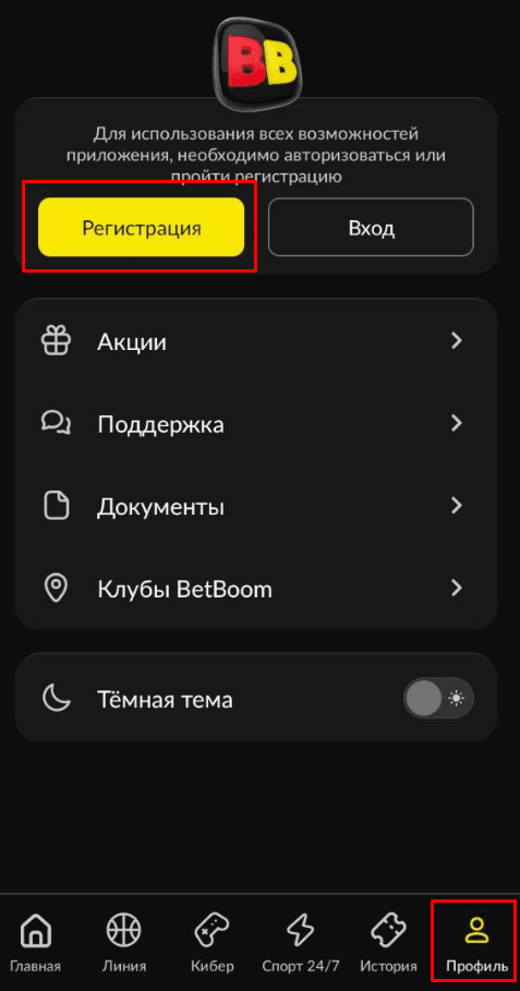 image not found