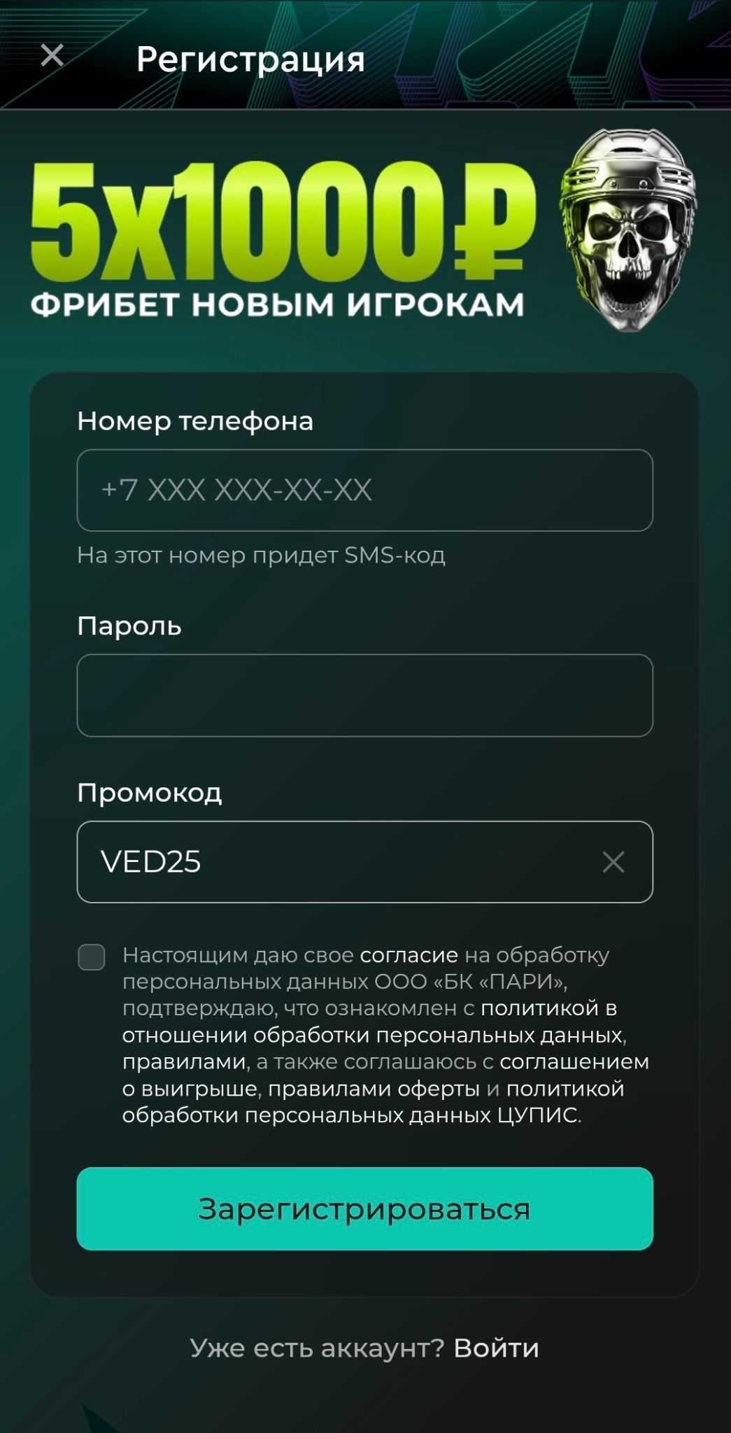 image not found