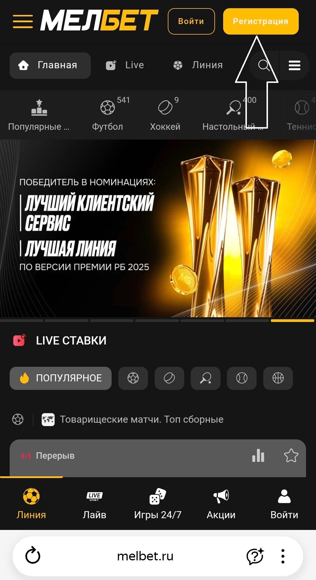 image not found
