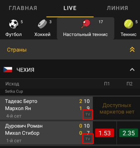 image not found
