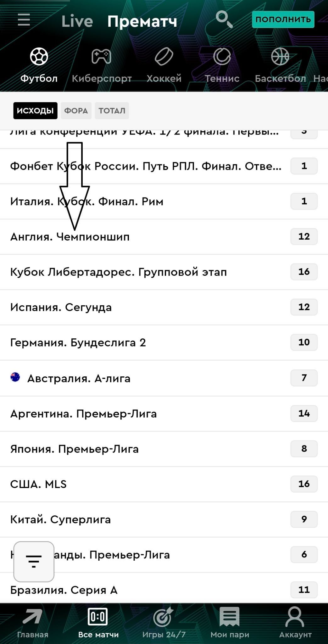 image not found