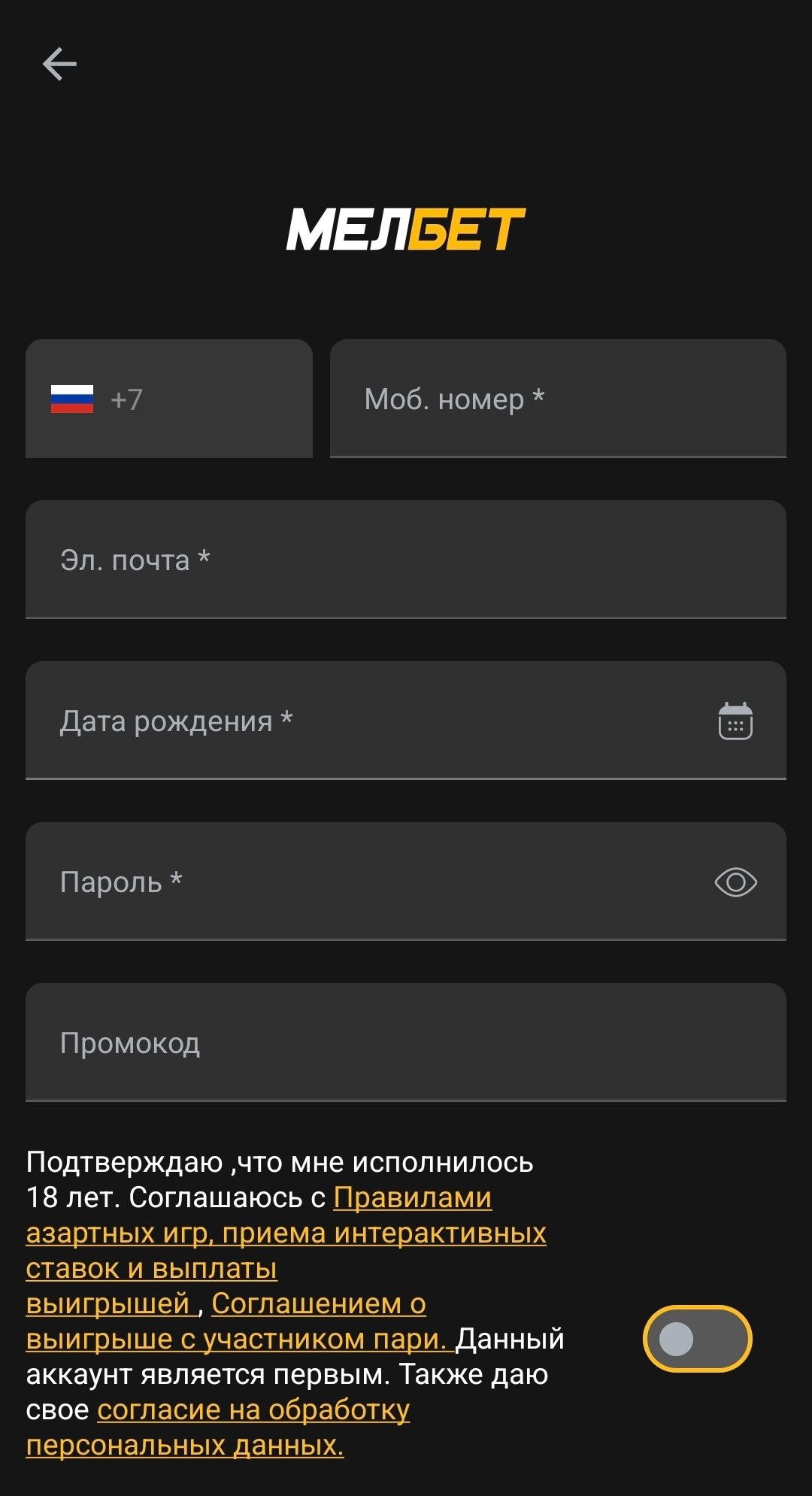 image not found