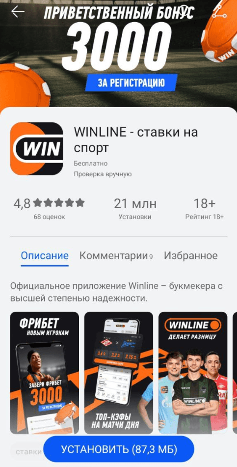 image not found