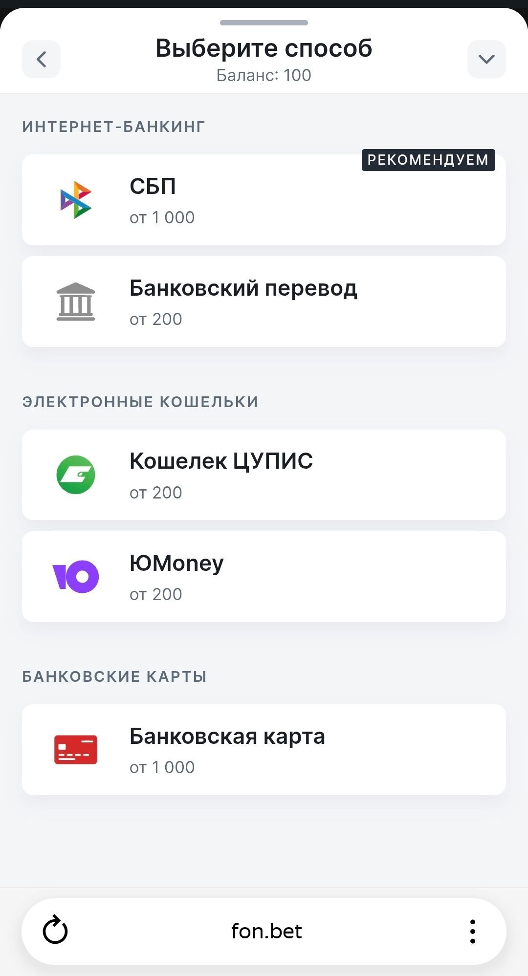 Шаг 3