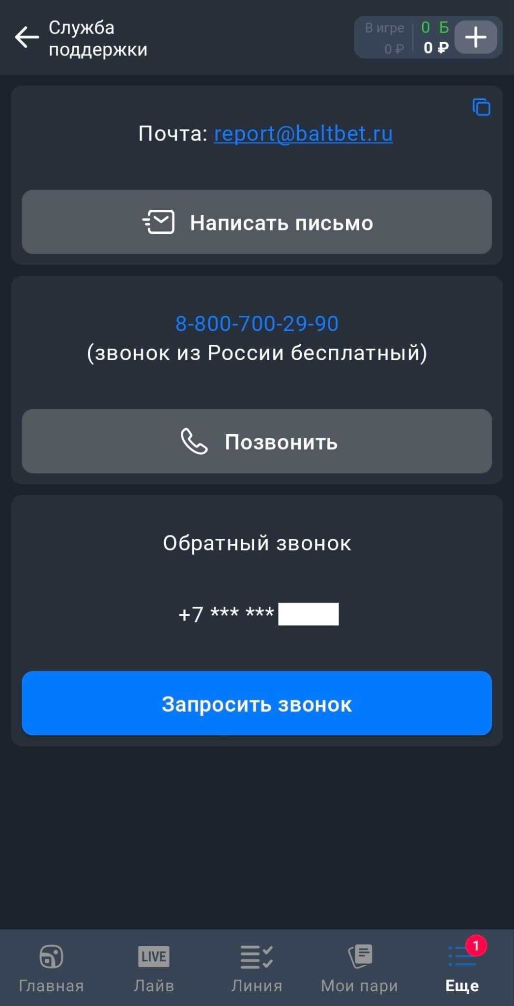 image not found