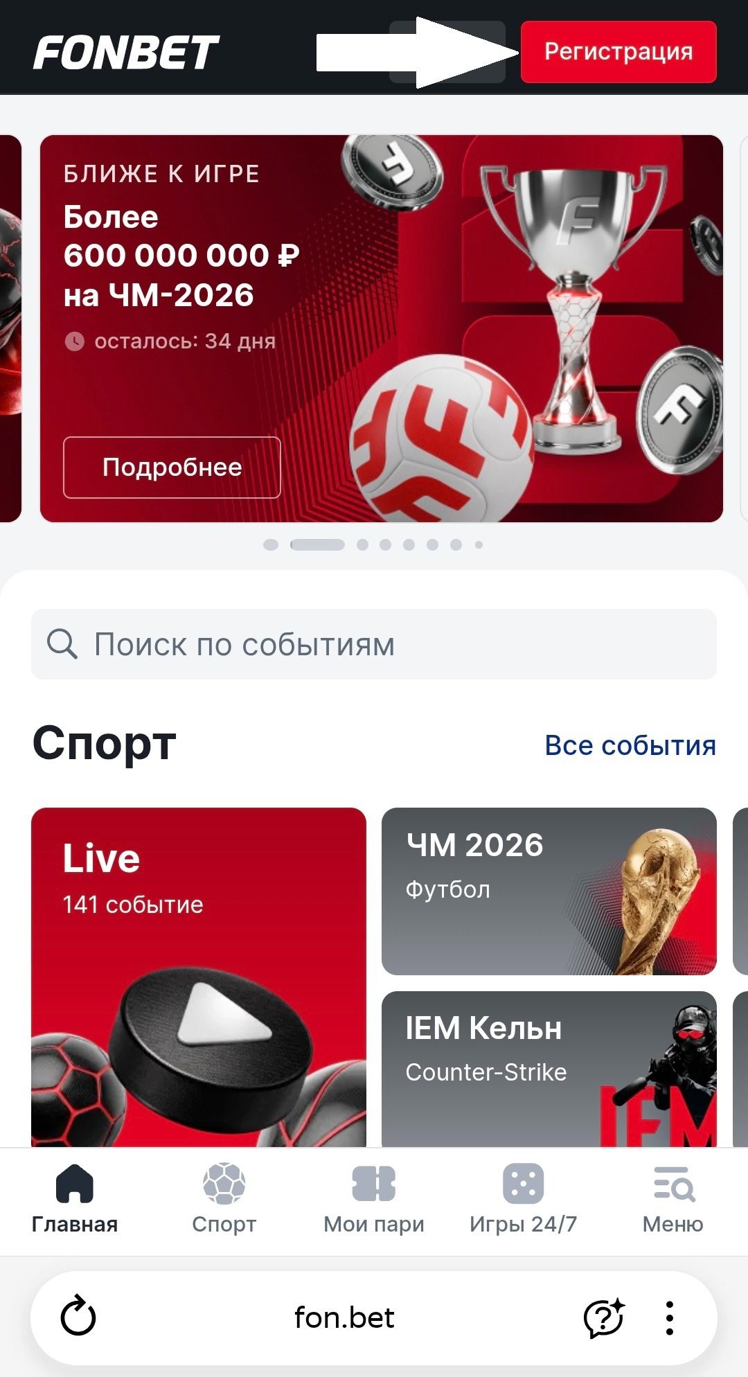 image not found