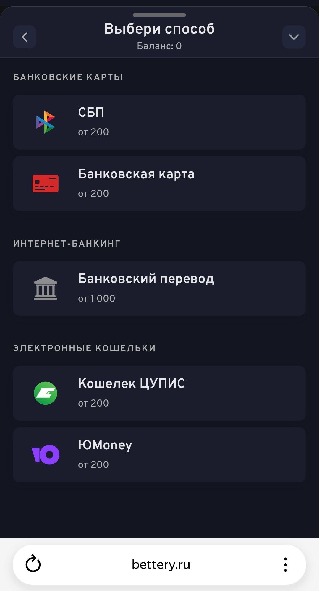 Шаг 1