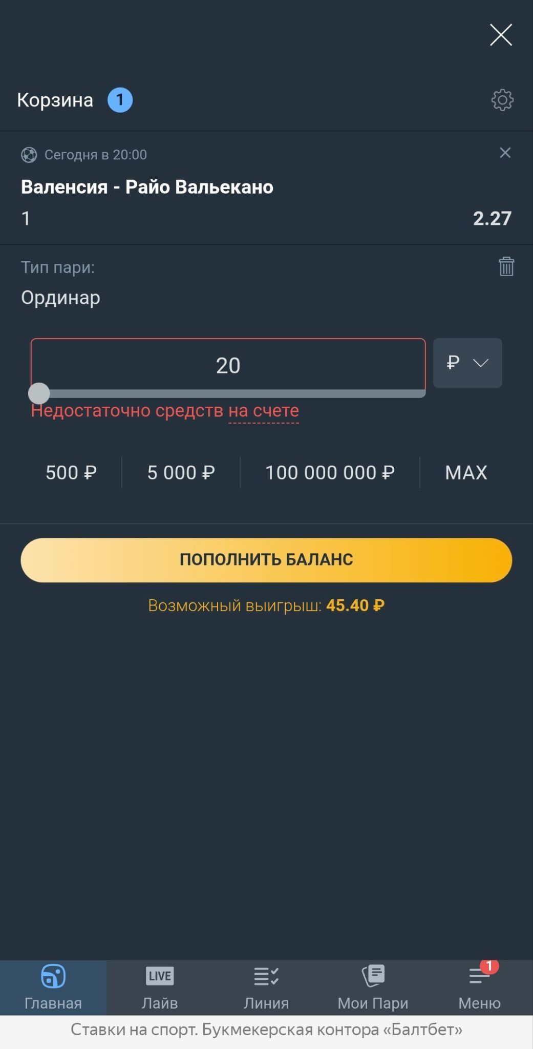 image not found