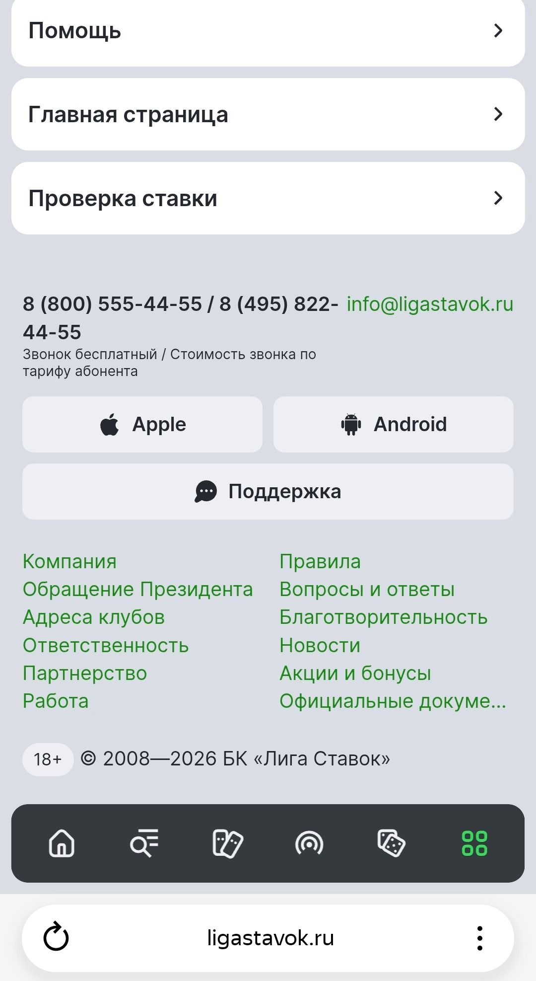 image not found