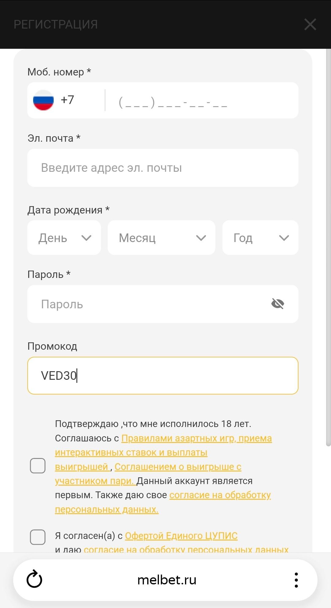image not found