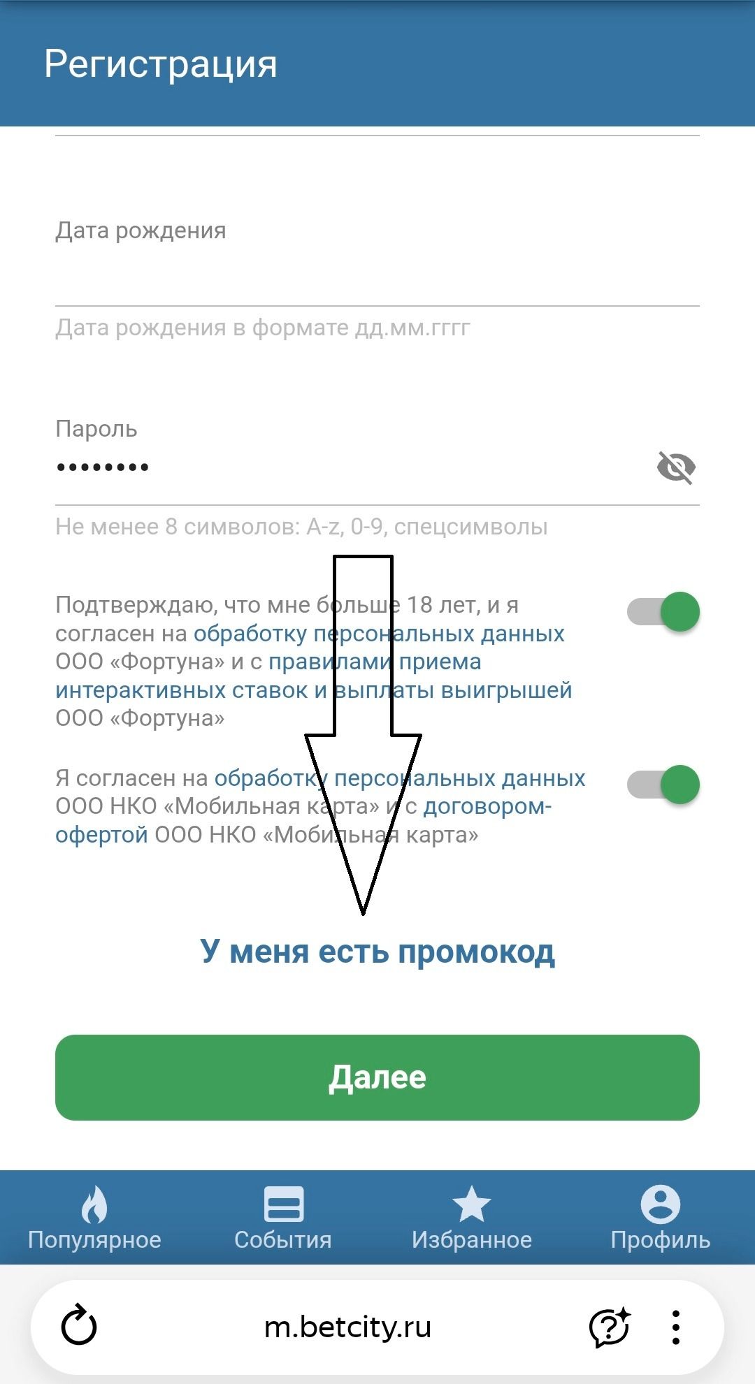 image not found
