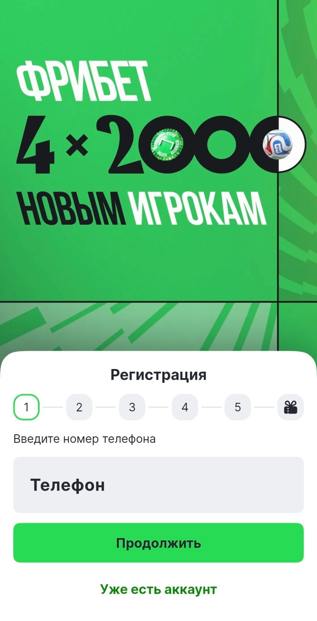 image not found