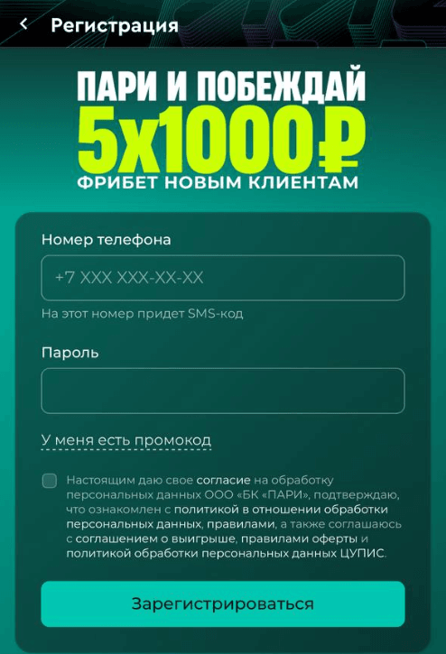 image not found