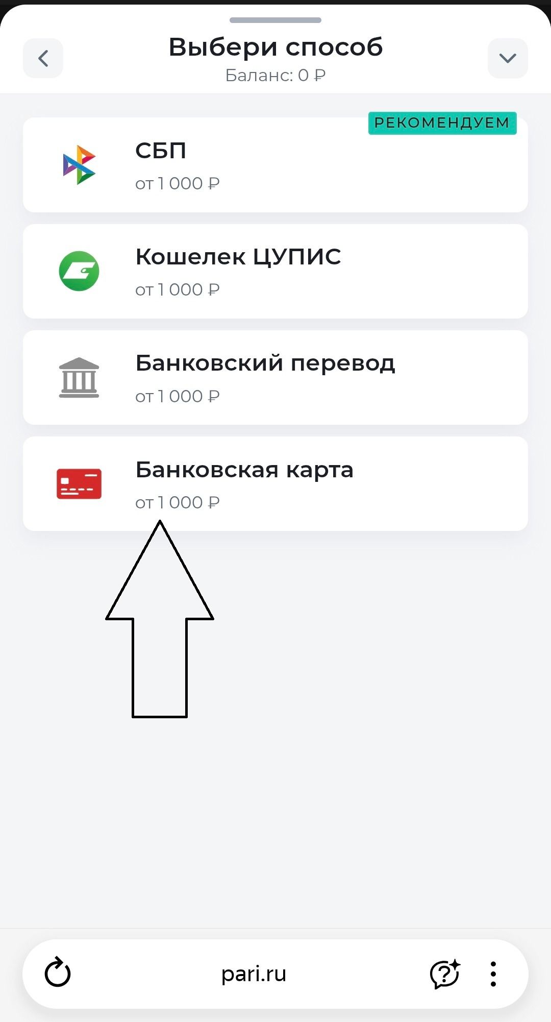 image not found