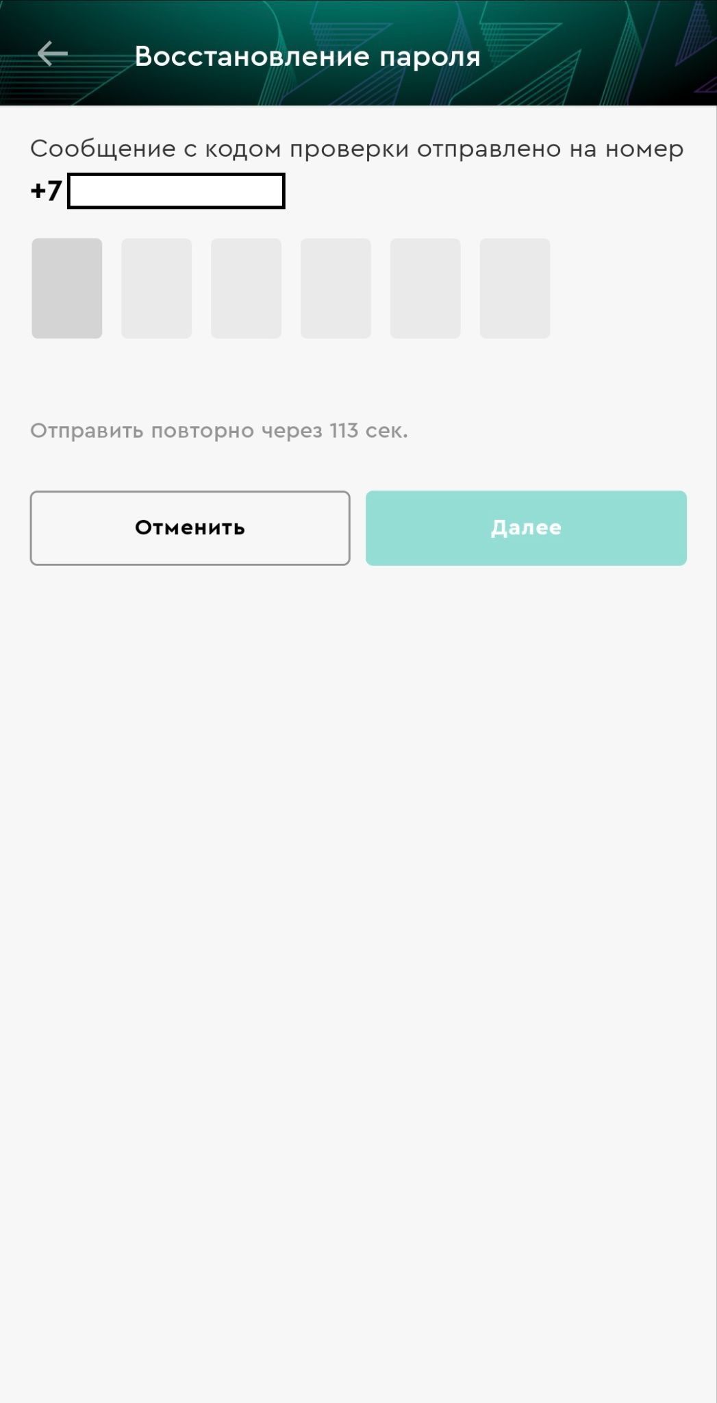 image not found