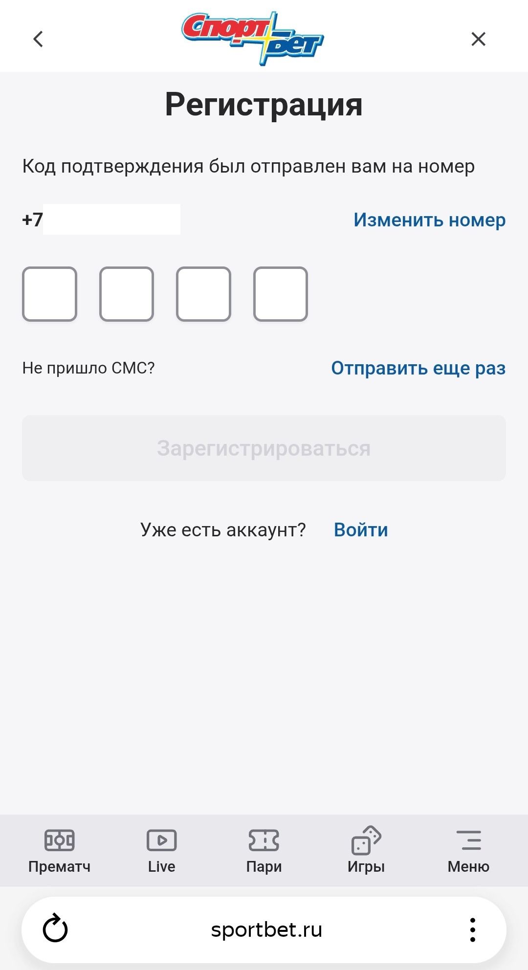 image not found