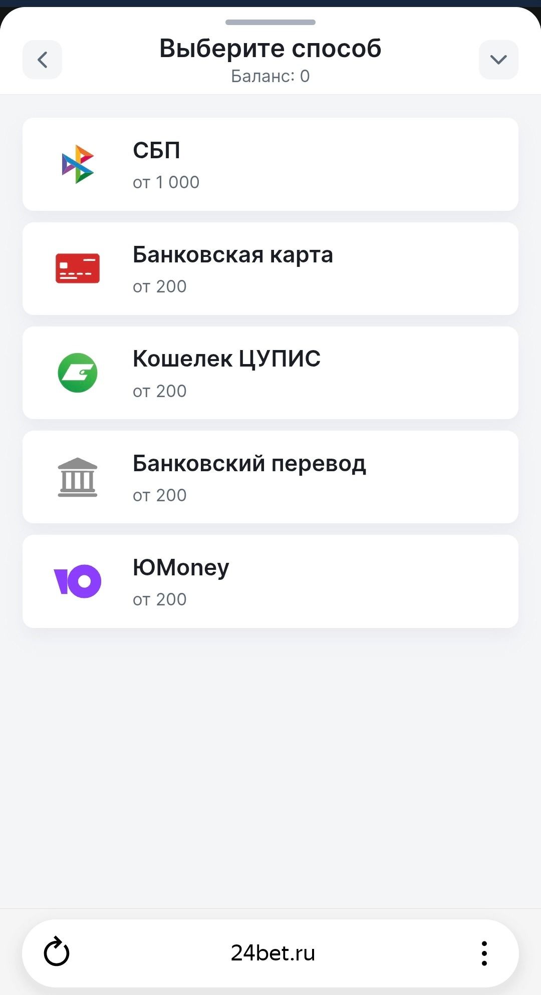 Шаг 5