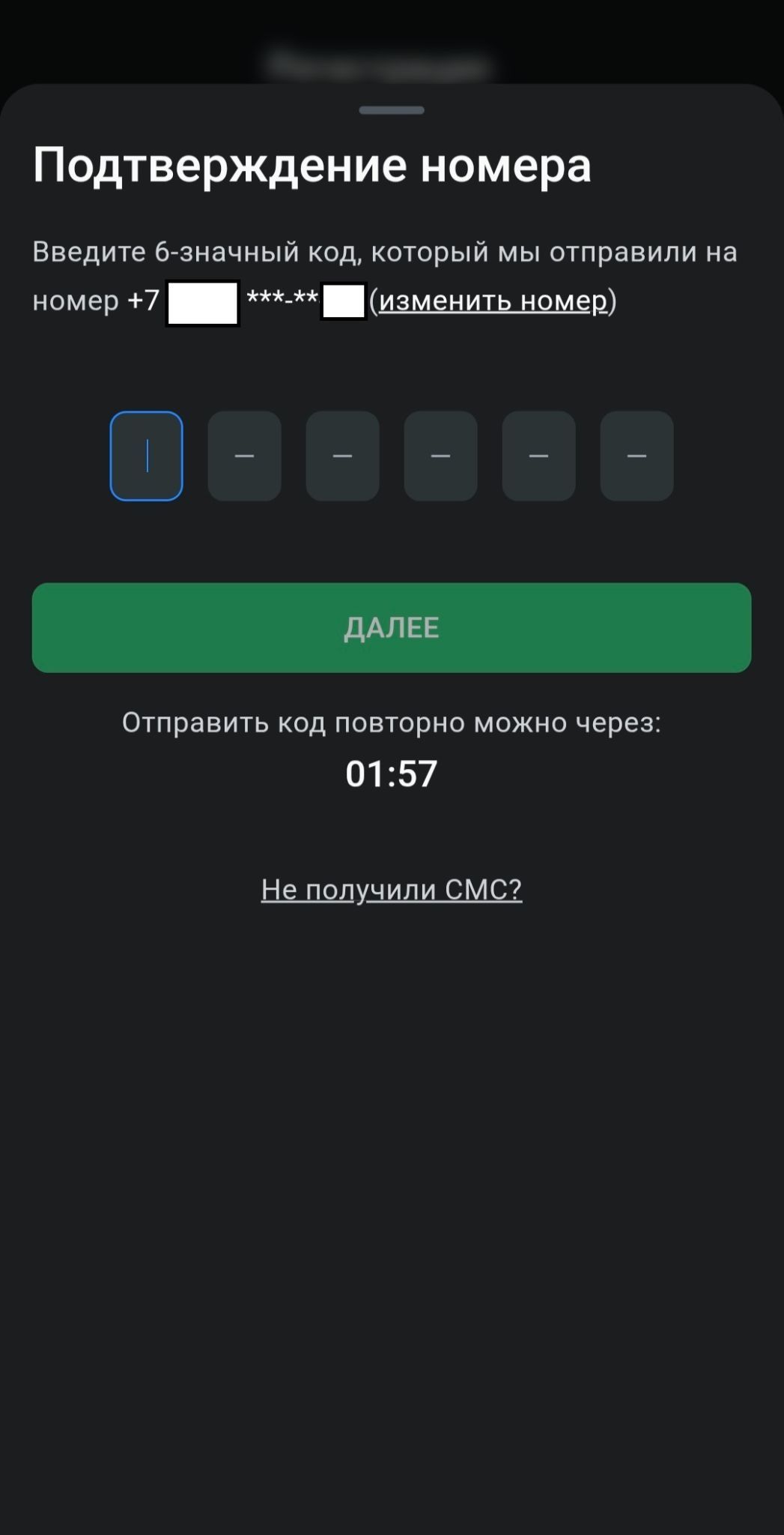 image not found