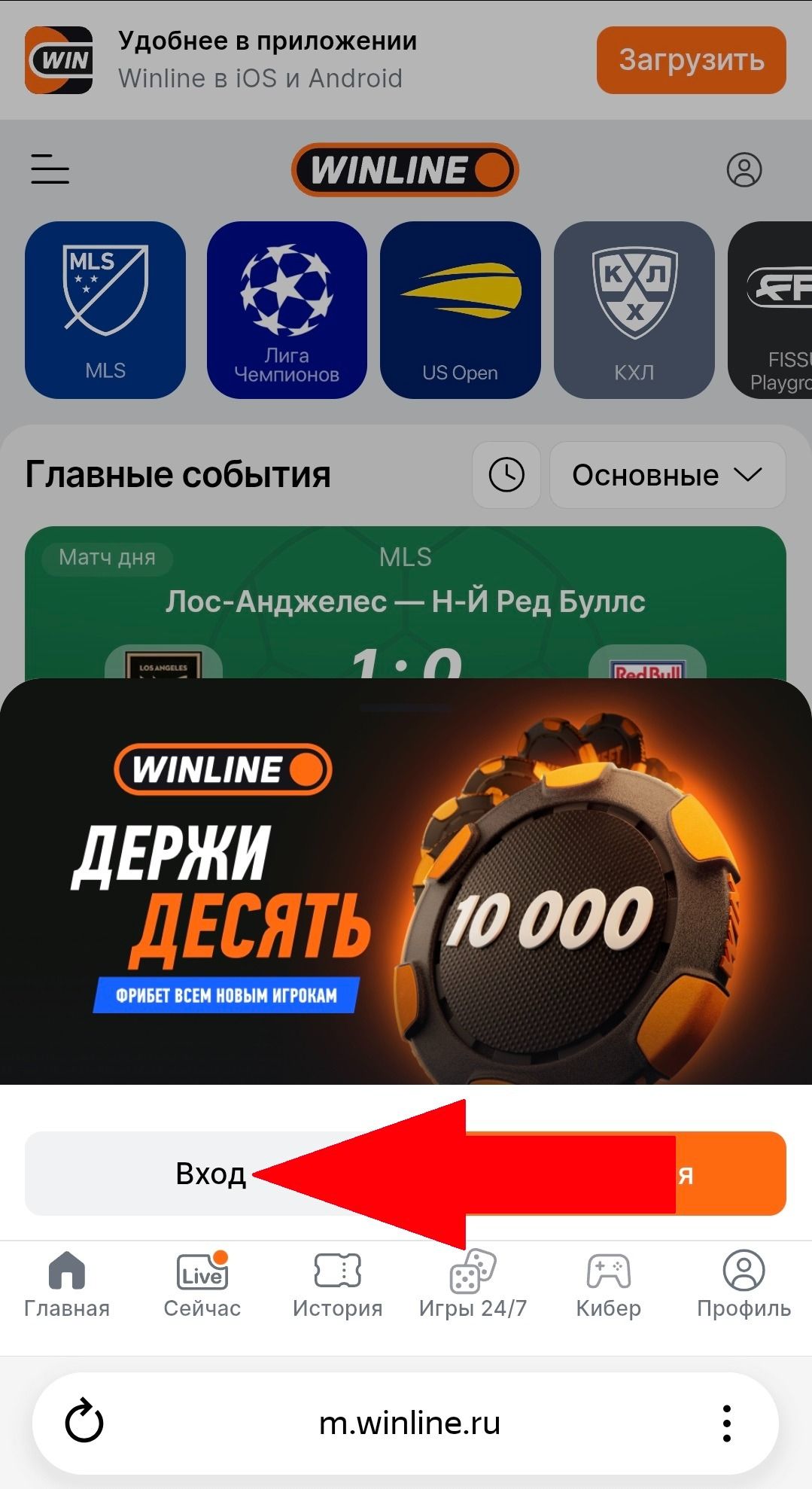Шаг 1