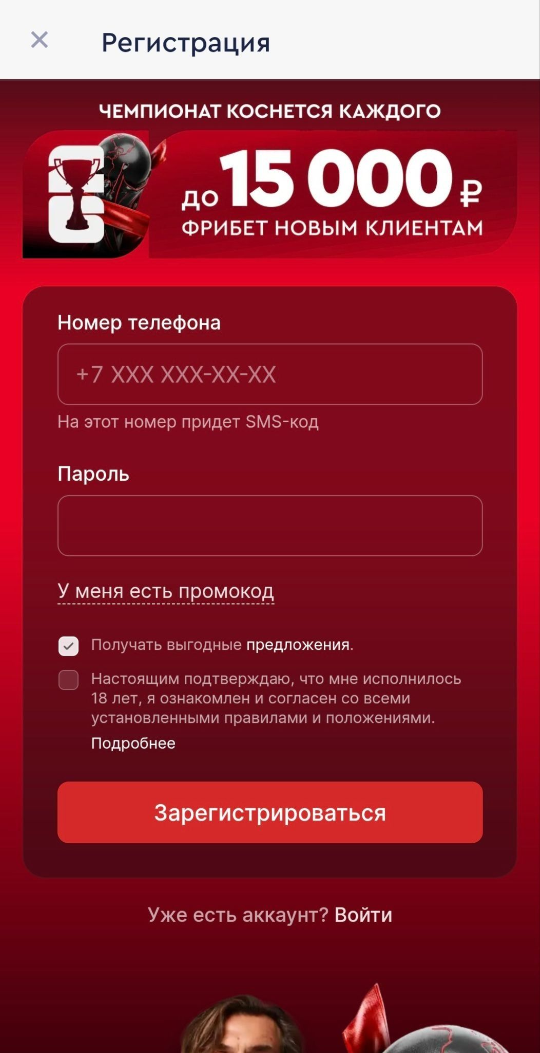 image not found
