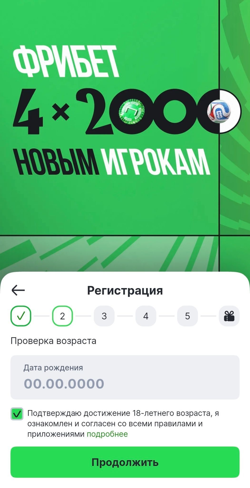 image not found