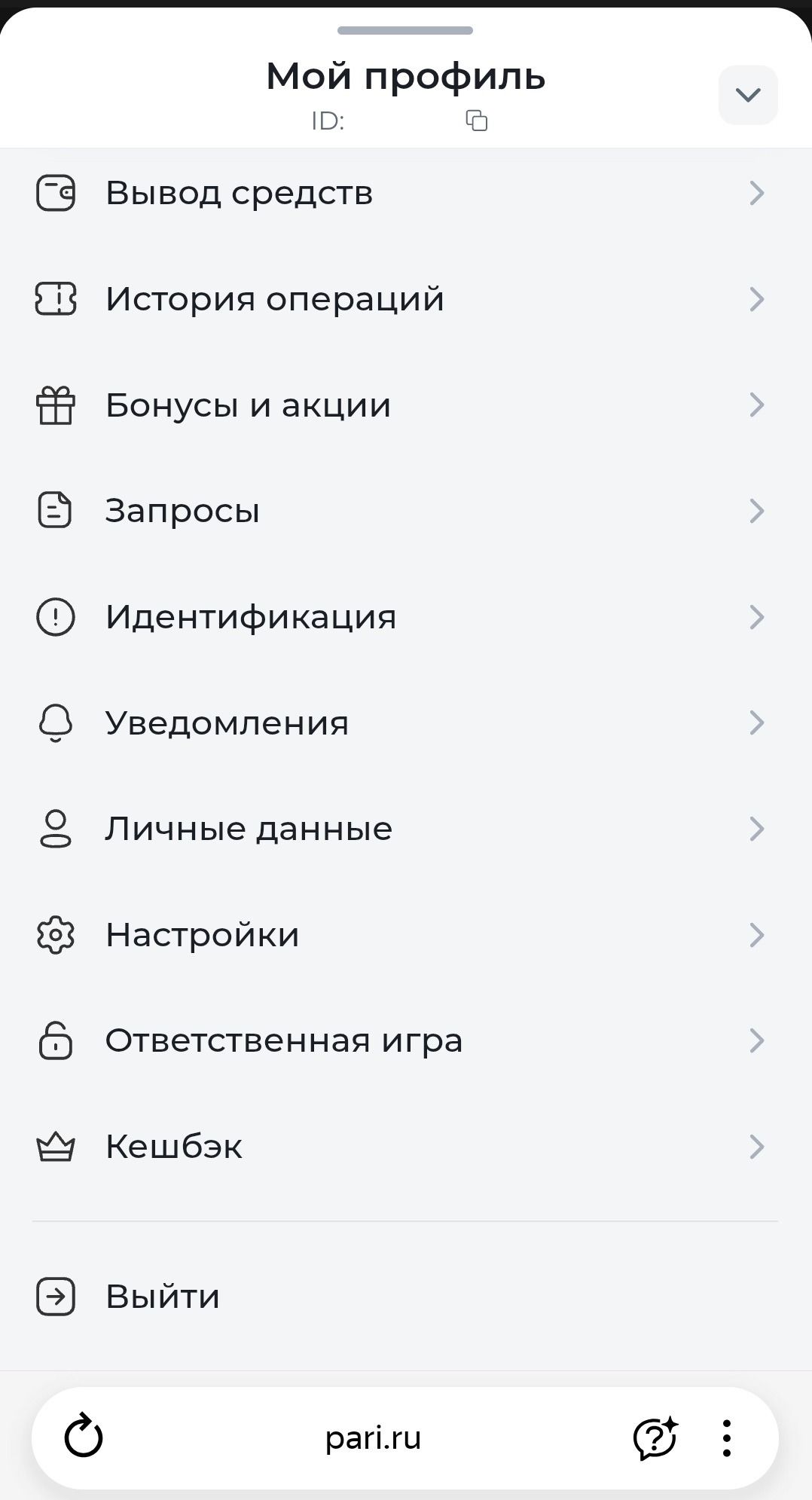 image not found