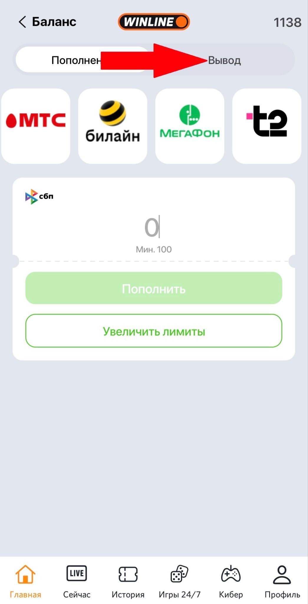 Шаг 4