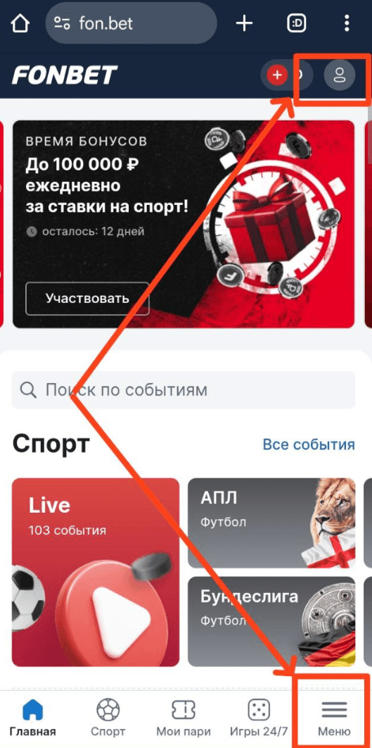 image not found