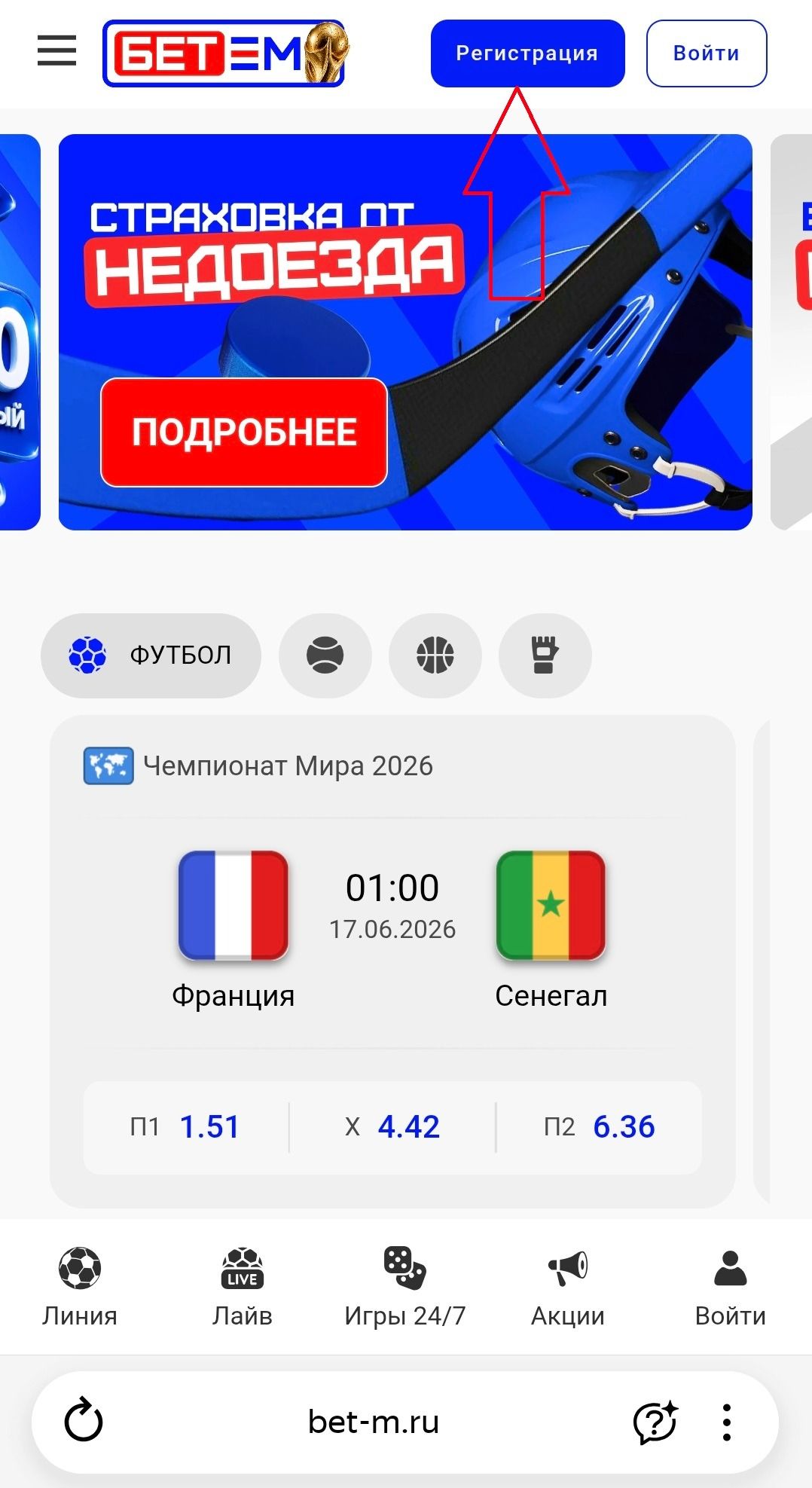 image not found