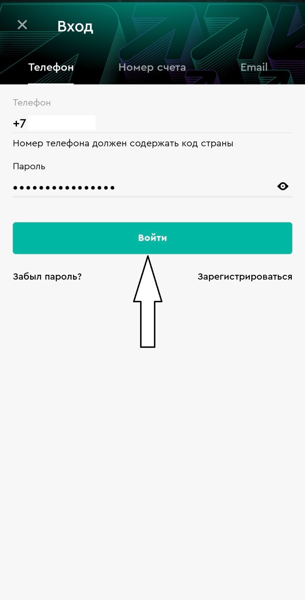 image not found
