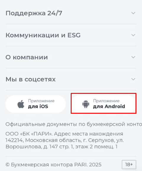 image not found