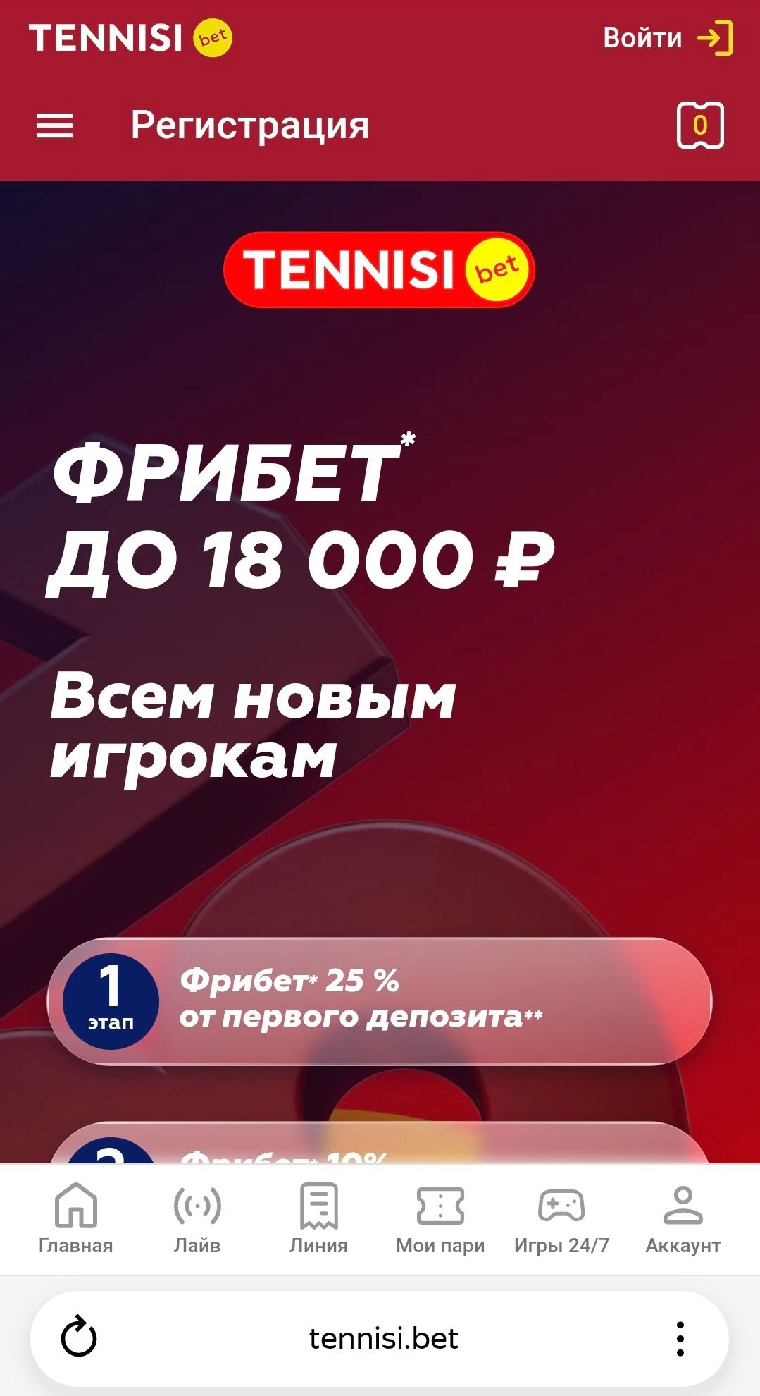 image not found